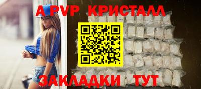 героин Тверь