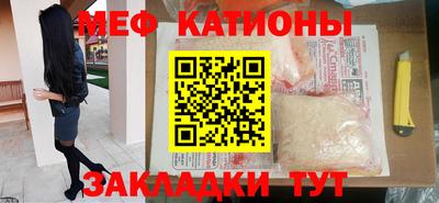 Альфа ПВП Татарск