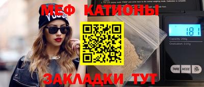 Альфа ПВП Татарск
