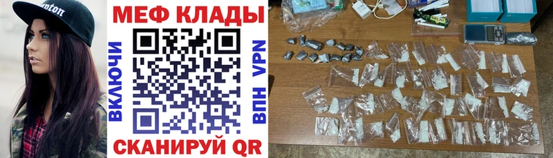 маркетплейс какой сайт  Советский  МЯУ-МЯУ VHQ 